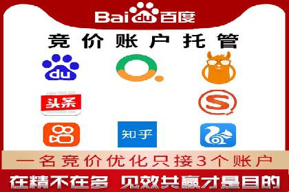 某品牌信息流广告推广效果评估及优化建议