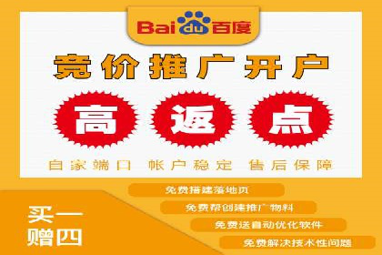 信息流广告案例分析：小红书广告投放效果